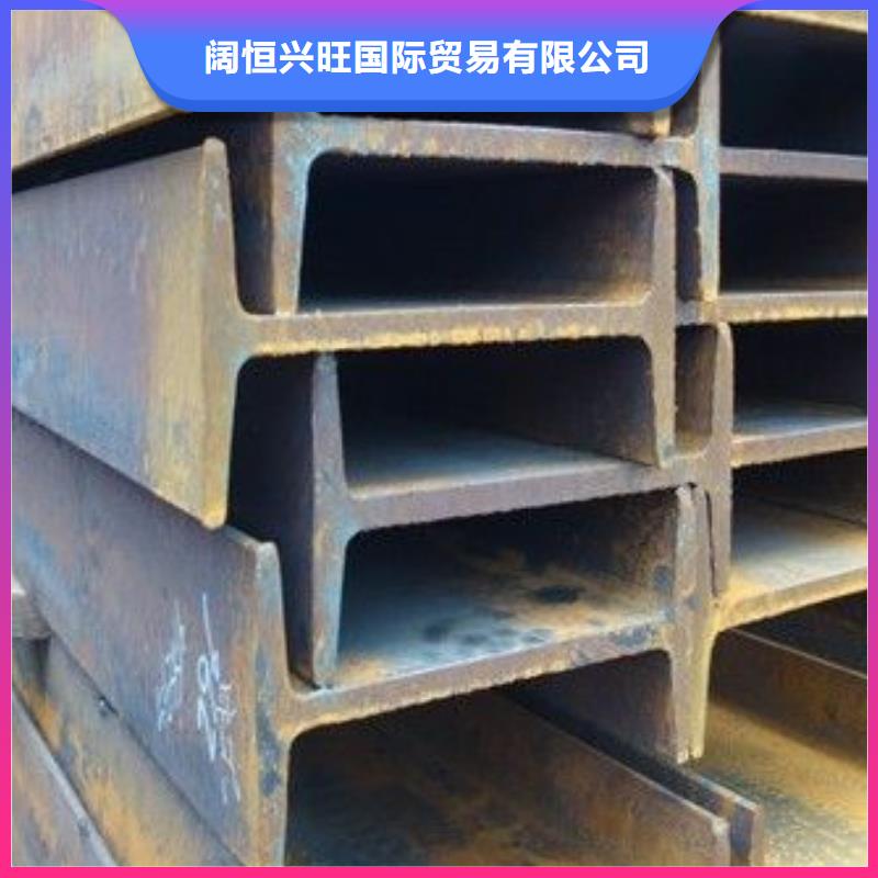 鍍鋅工字鋼,H62紫銅排源廠供貨