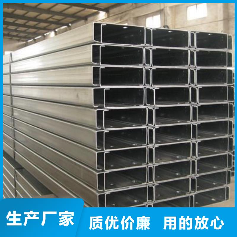 鍍鋅C型鋼5*600*1500黃銅板品質卓越