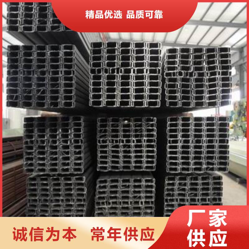 鍍鋅C型鋼鋁青銅棒有實力有經驗