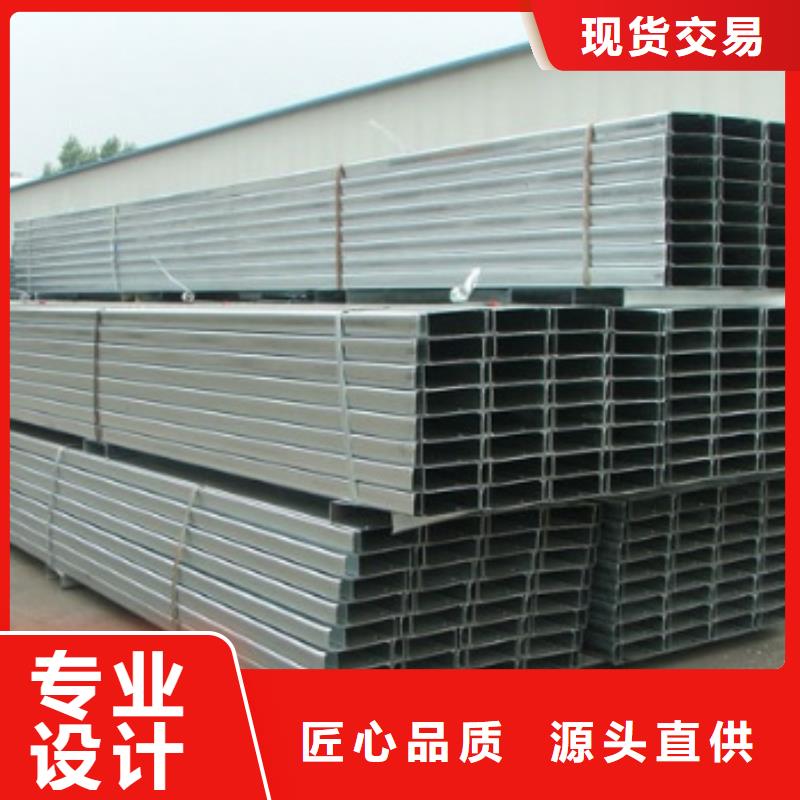鍍鋅C型鋼_導電鋁排品質優選