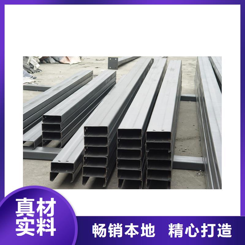 鍍鋅C型鋼-鍍錫C1221品類齊全