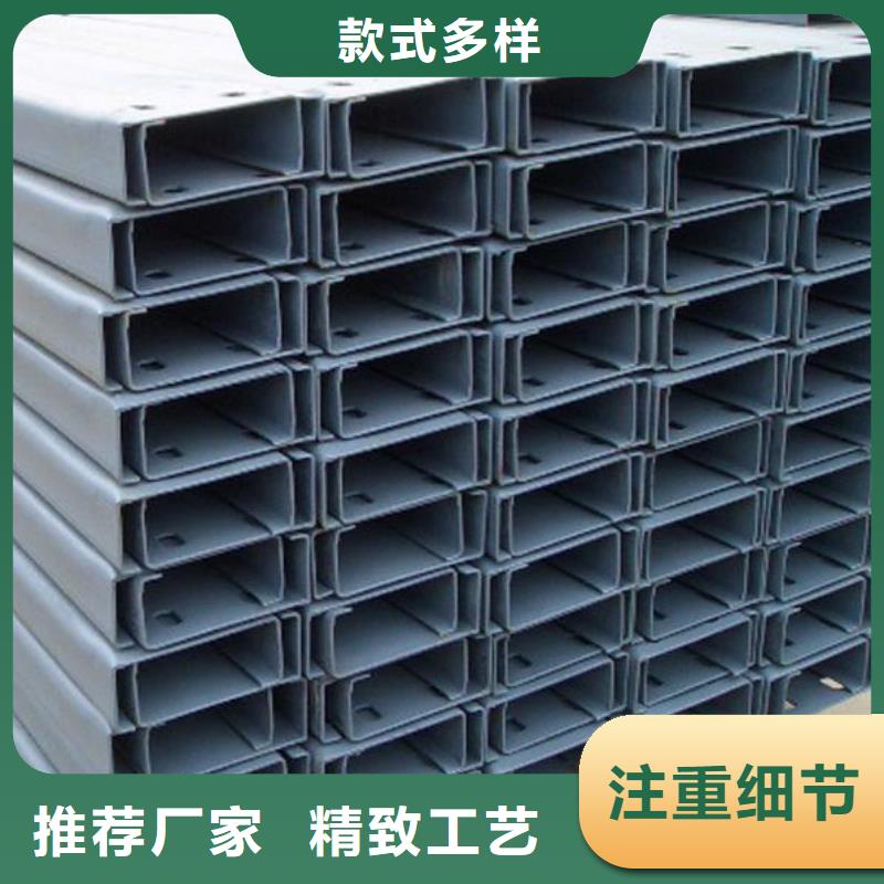 鍍鋅C型鋼-鍍錫C1221品類齊全