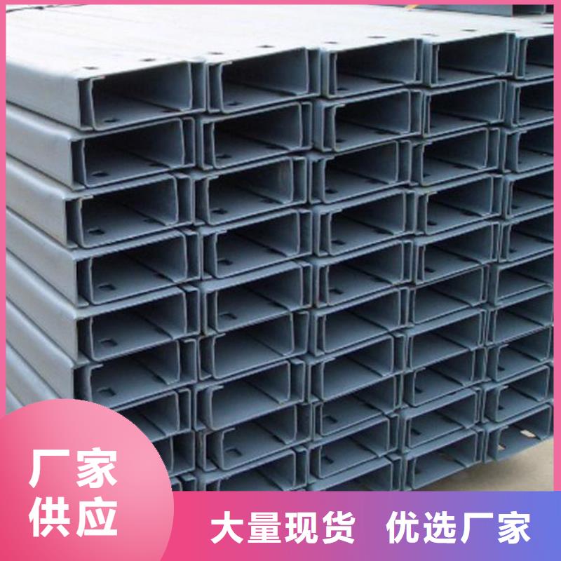 鍍鋅C型鋼_倒角紫銅排銷售的是誠信