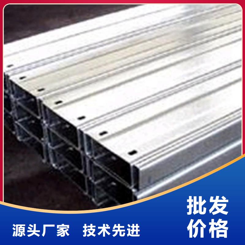 鍍鋅C型鋼_導電鋁排品質優選