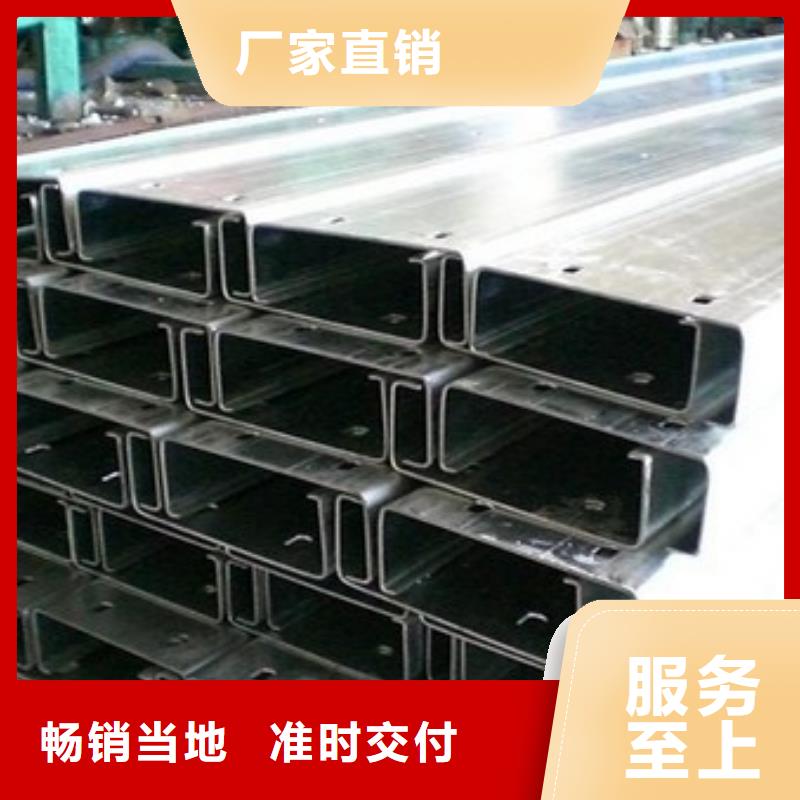 鍍鋅C型鋼高頻焊接H型鋼品質(zhì)優(yōu)良