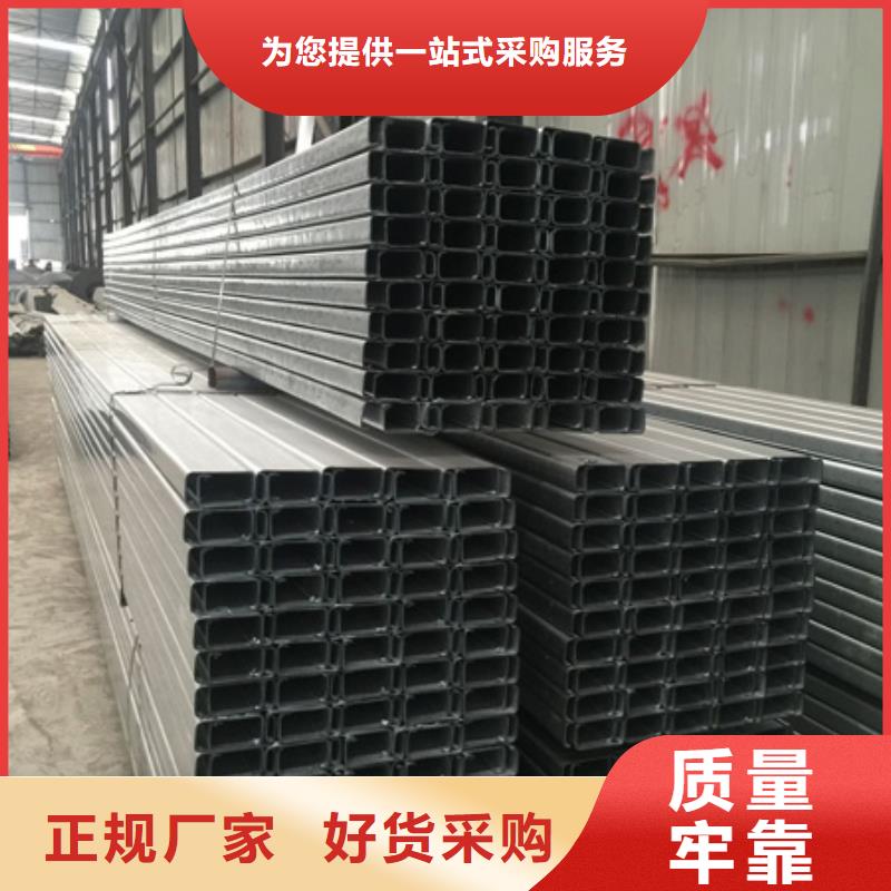 鍍鋅C型鋼高頻焊接H型鋼品質(zhì)優(yōu)良