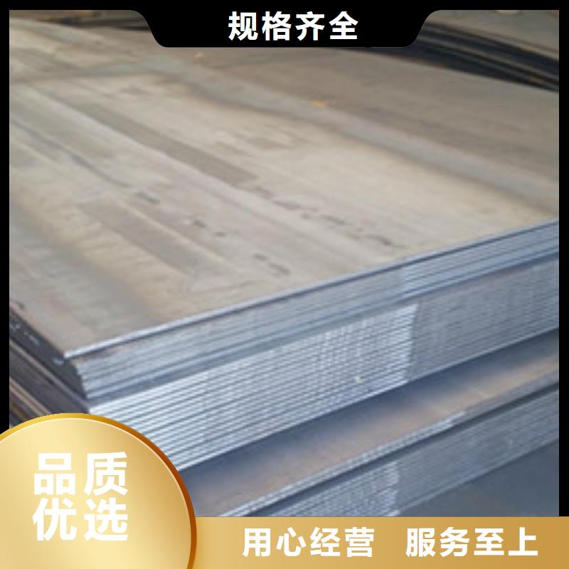 鋼板50*5紫銅排好品質(zhì)售后無憂