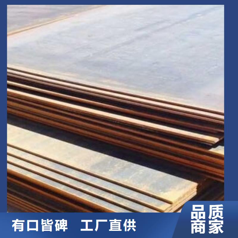 鋼板-拉拔紫銅排可零售可批發