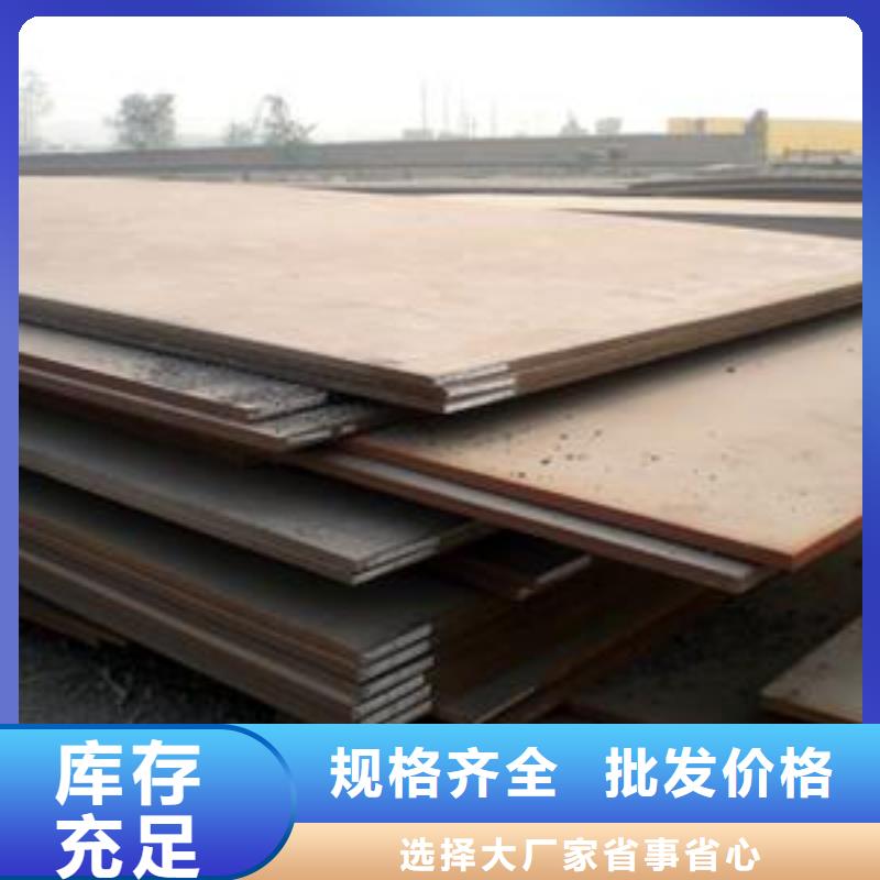 鋼板50*5紫銅排好品質(zhì)售后無憂