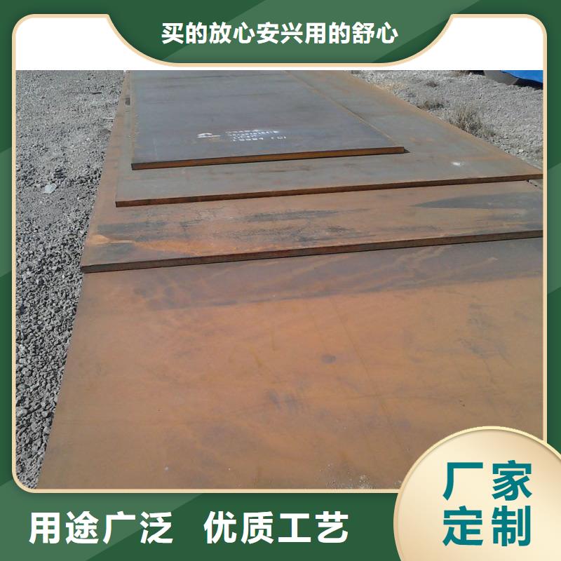 【鋼板地槽銅母線貨源報價】