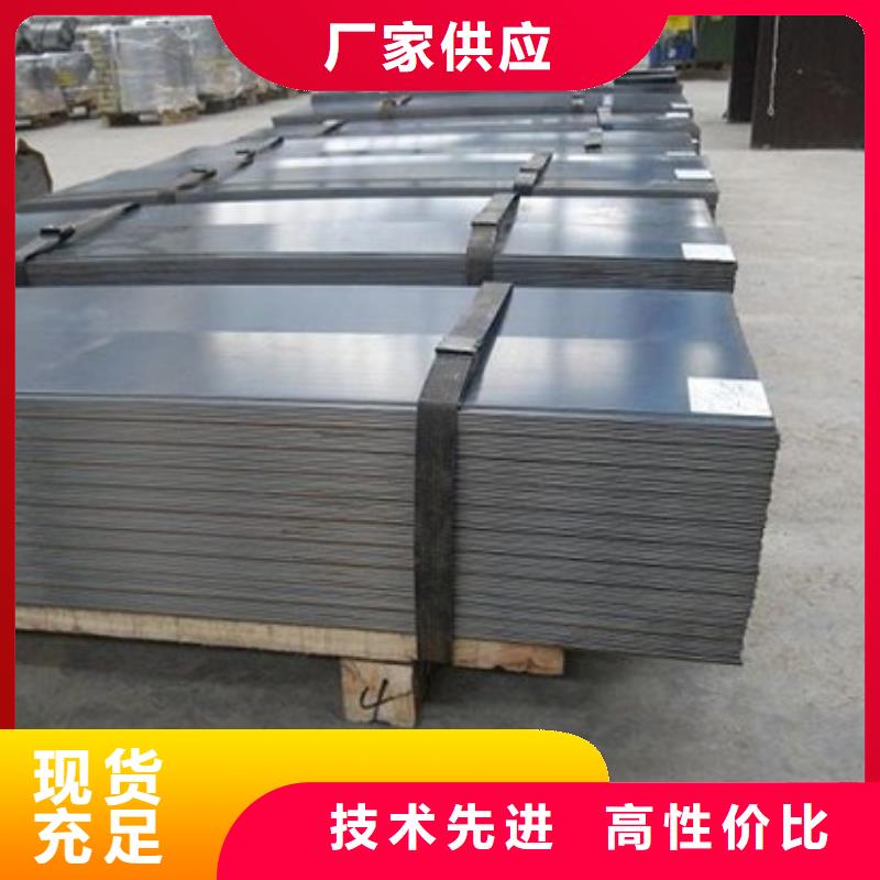 鋼板鋼結構噴漆焊接精工打造
