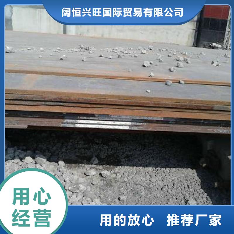 鋼板-拉拔紫銅排可零售可批發