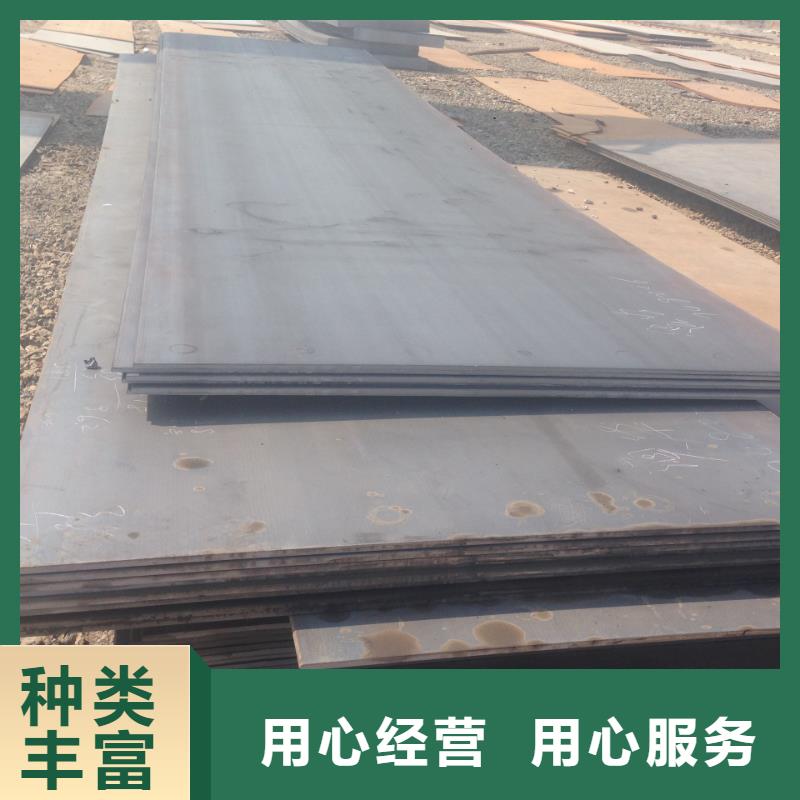 鋼板鋼結構噴漆焊接精工打造