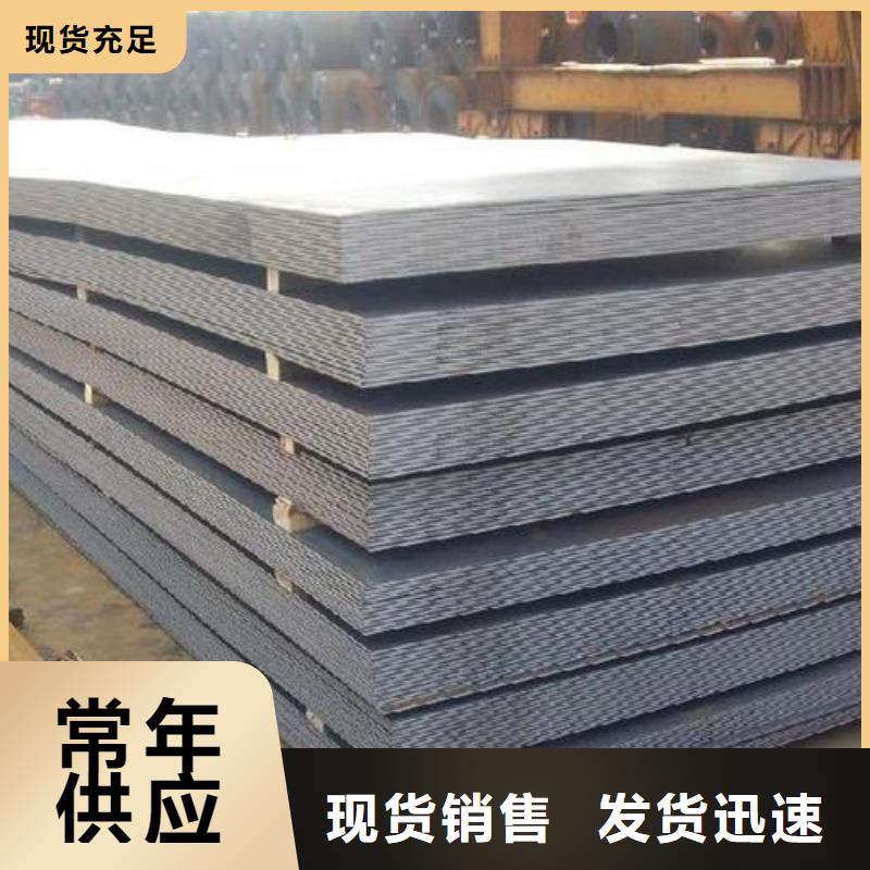 鋼板鋼結構噴漆焊接精工打造