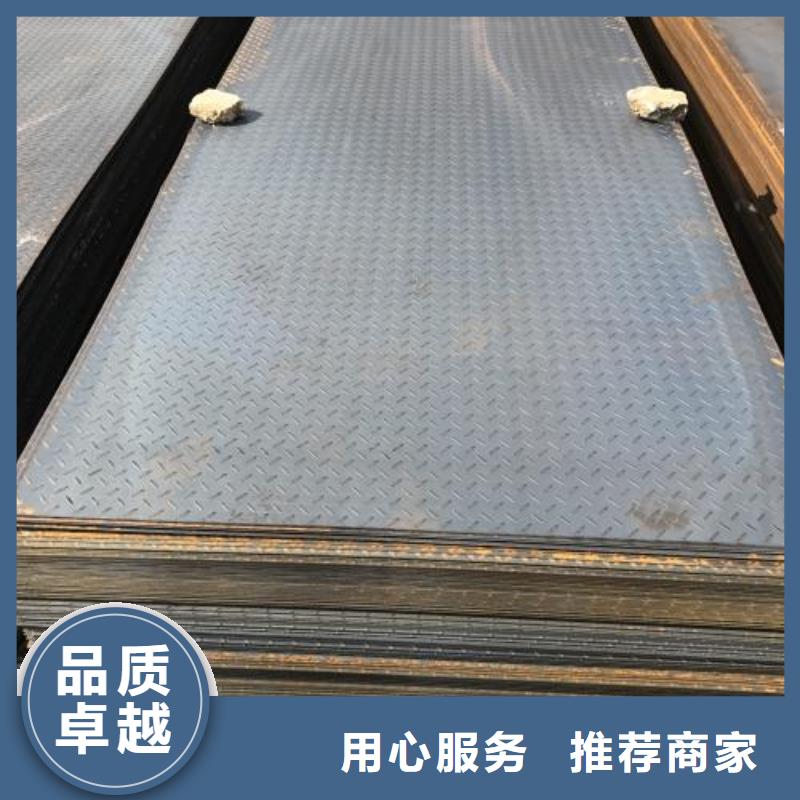 花紋板超厚紫銅排擁有核心技術優勢