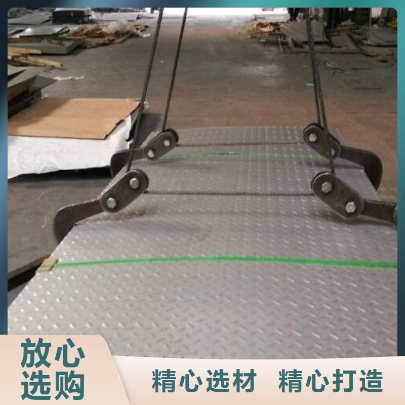 鍍鋅花紋板-鋁青銅C95400量大更優(yōu)惠