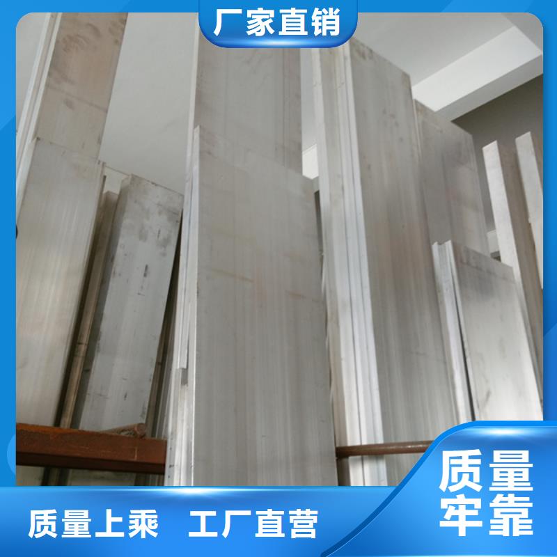 鋁排鍍鋅方管多種場景適用