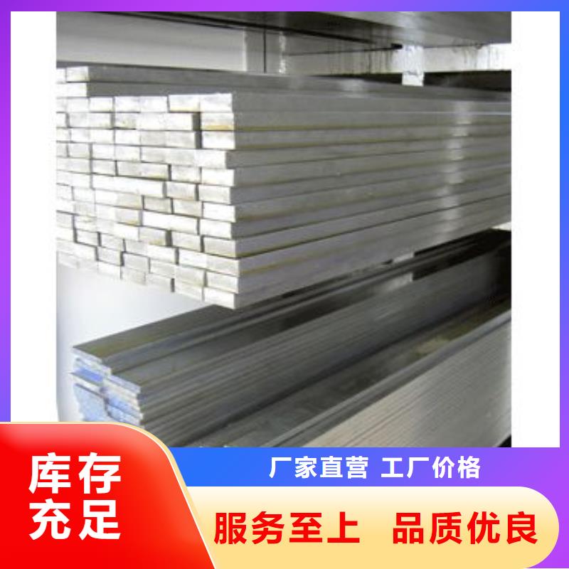 鋁排機(jī)房用鍍錫紫銅排源頭直供