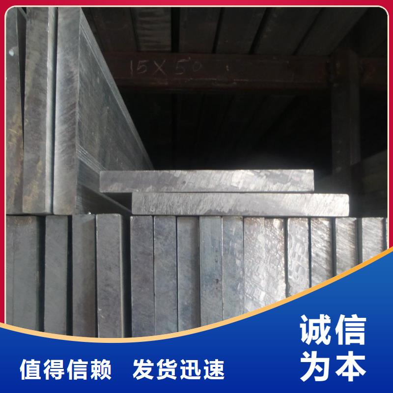 鋁排機(jī)房用鍍錫紫銅排源頭直供