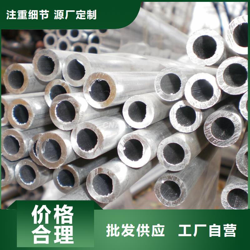 鋁管H型鋼拋丸噴漆閃電發貨