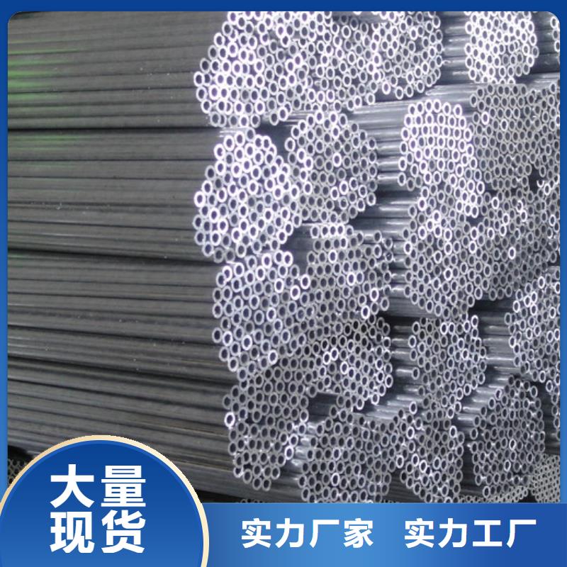 铝管10*30镀锡铜排实地大厂