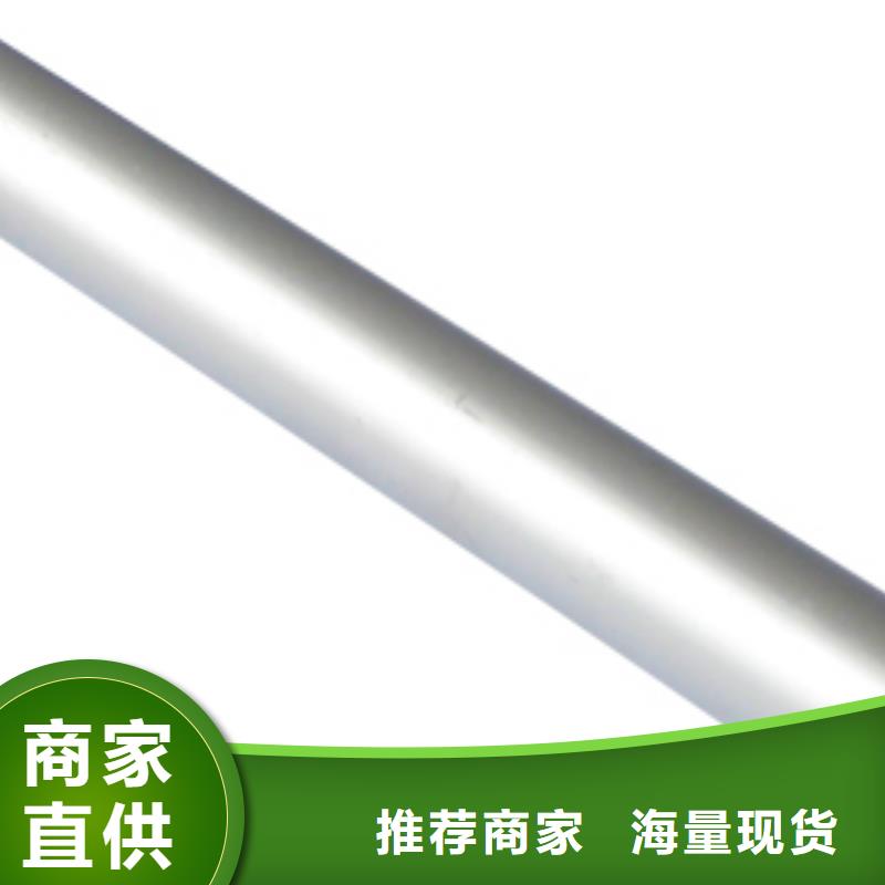 鋁管T3紫銅排種類豐富