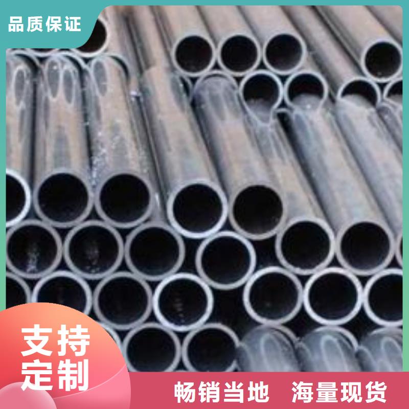 鋁管導電鋁排質量安心
