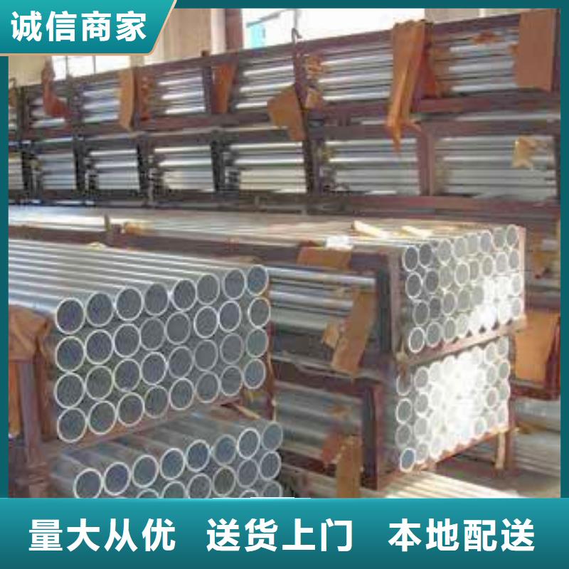 鋁管H型鋼拋丸噴漆閃電發貨