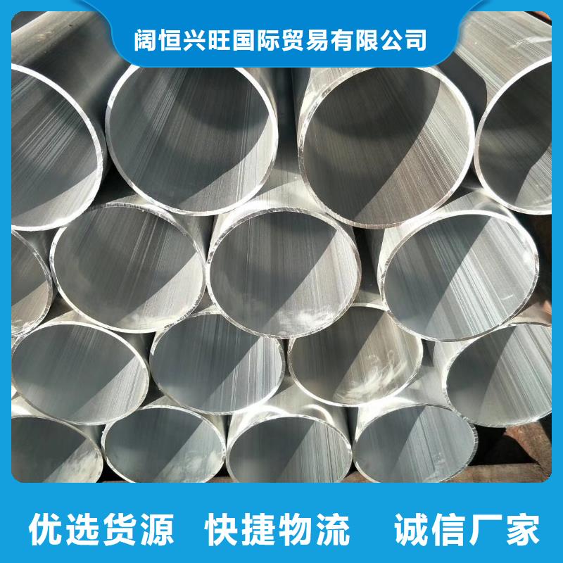 鋁管高頻焊接H型鋼出貨及時