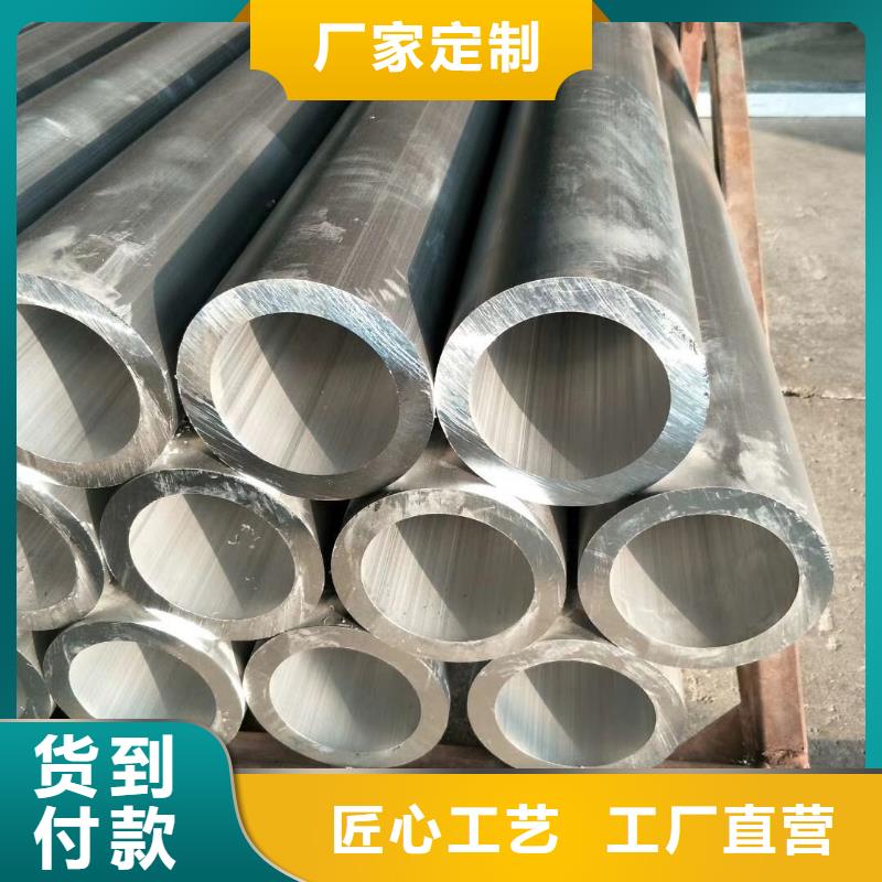 鋁管-國標T2紫銅排廠家規格全