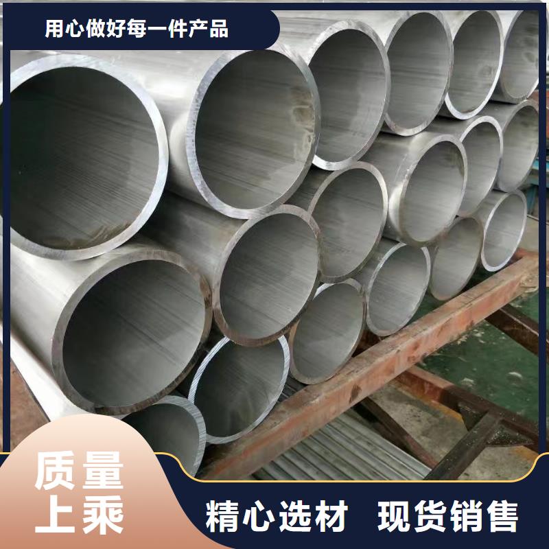 鋁管-國標T2紫銅排廠家規格全