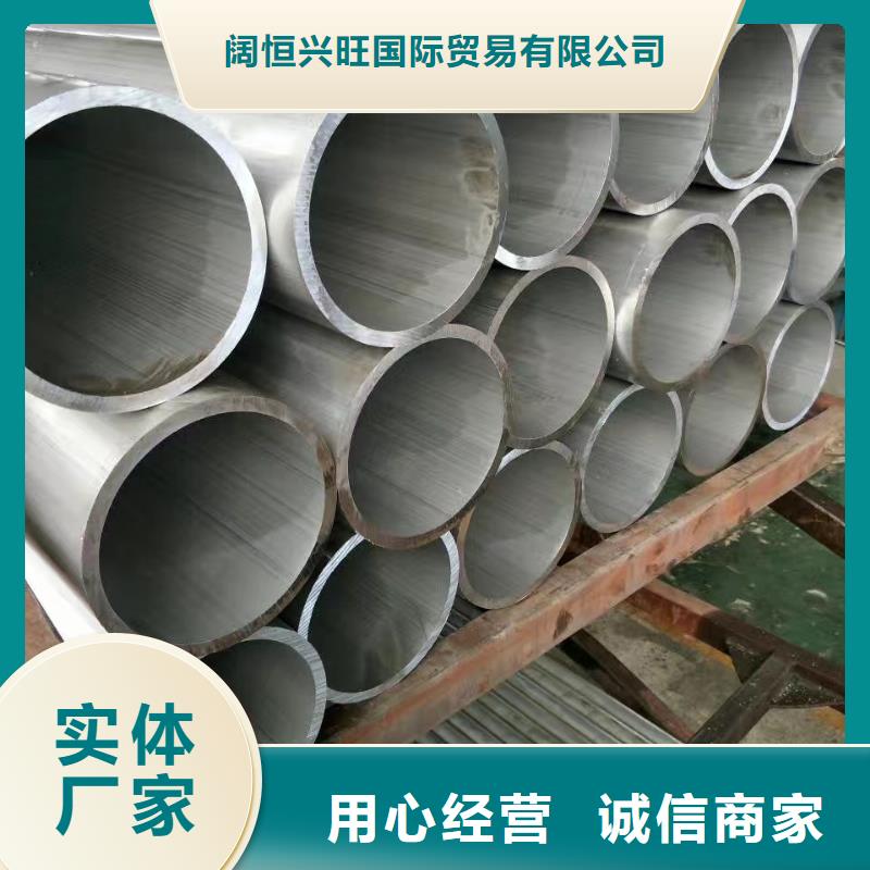 鋁管T3紫銅排種類豐富