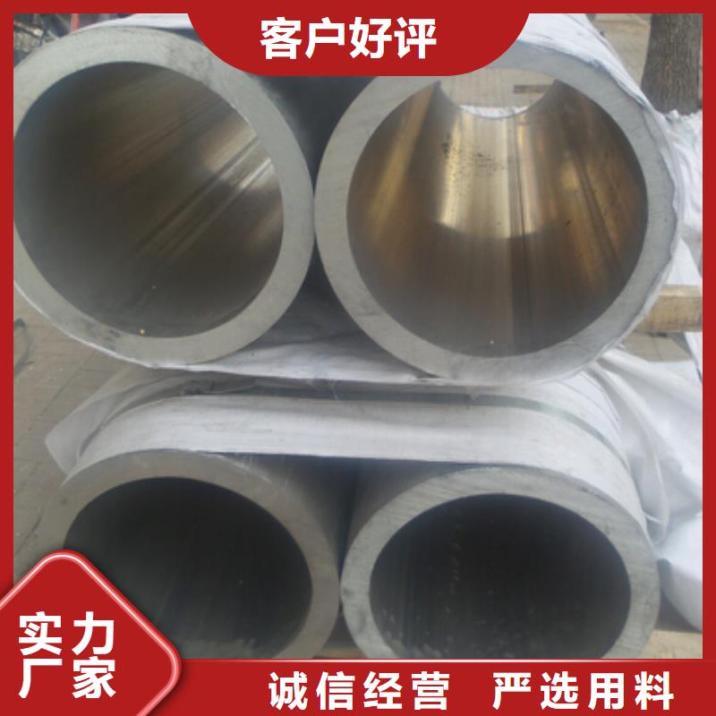 鋁管H型鋼拋丸噴漆閃電發貨