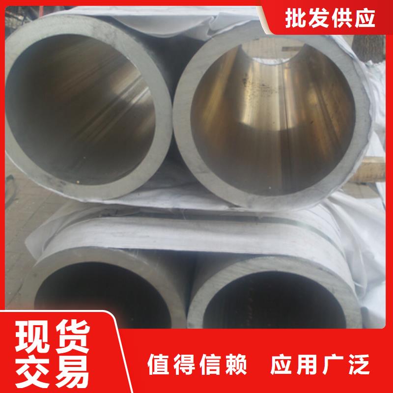 鋁管母線鋁排48小時發貨