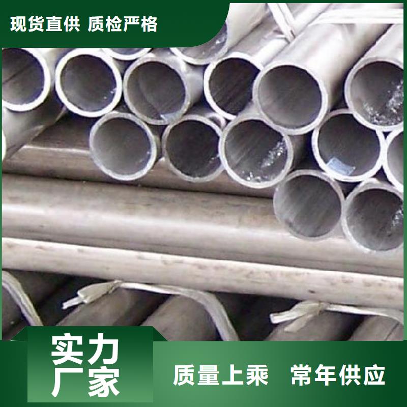 鋁管紅銅帶專心專注專業
