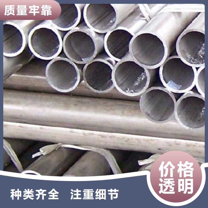 鋁管母線鋁排48小時發貨