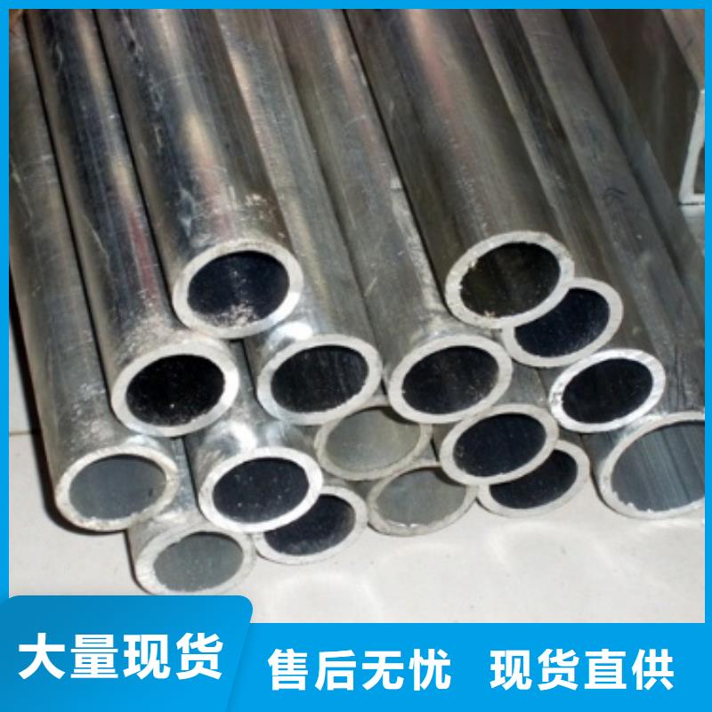 鋁管H型鋼拋丸噴漆閃電發貨