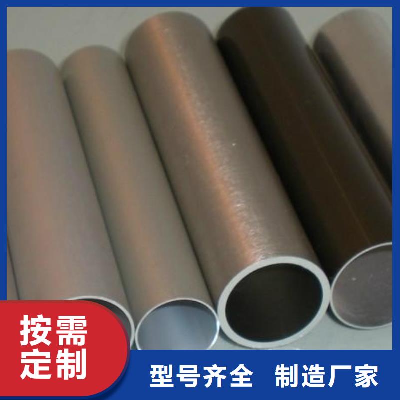 【鋁管】,紫銅排廠家直銷