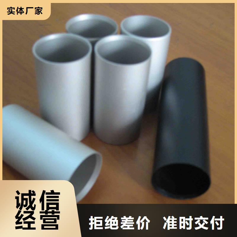 铝管10*30镀锡铜排实地大厂