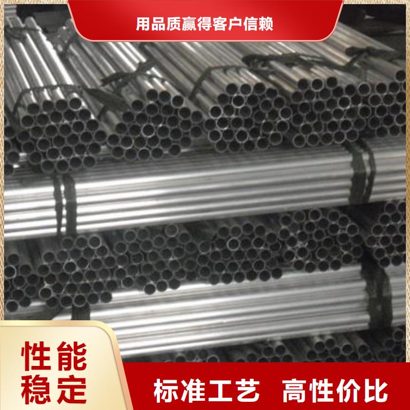 鋁管-國標T2紫銅排廠家規格全