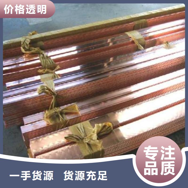 【銅排】,H型鋼拋丸噴漆好品質選我們