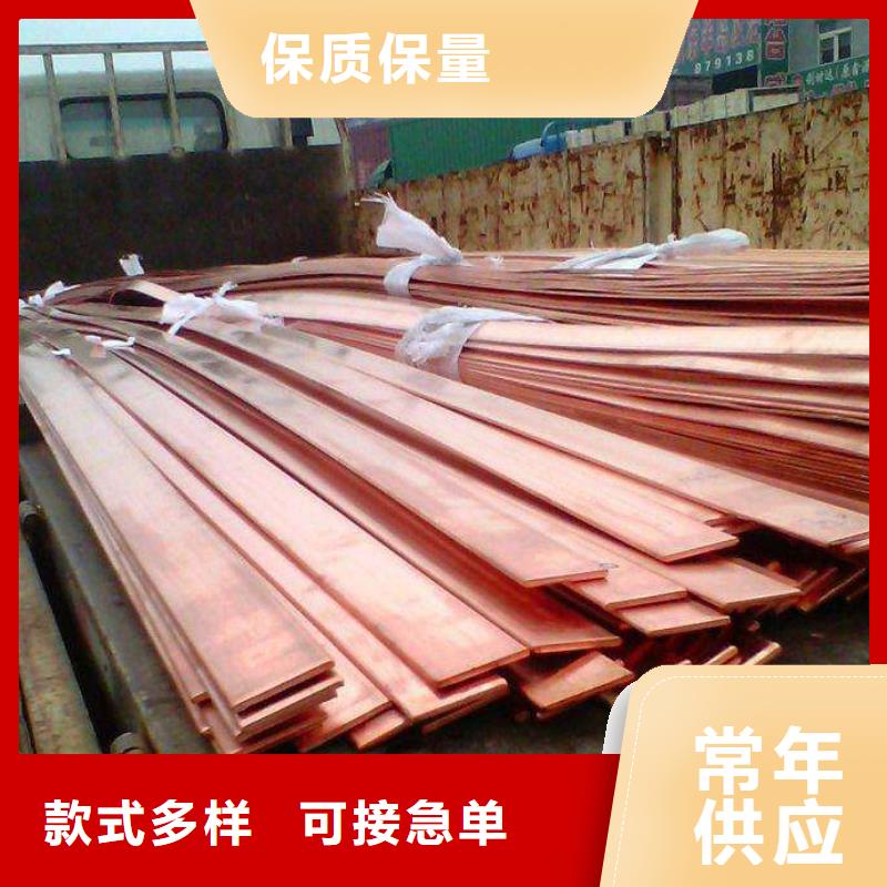 銅排高頻焊接H型鋼廠家自營(yíng)