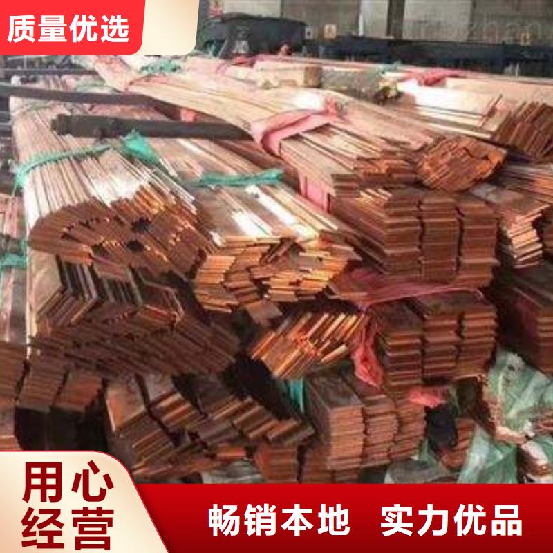 銅排高頻焊接H型鋼廠家自營(yíng)