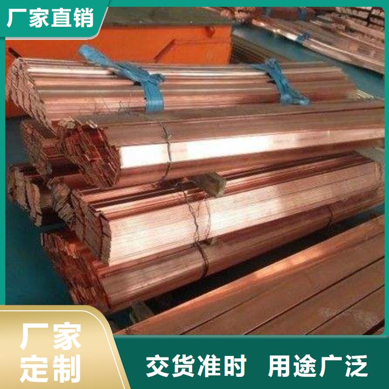 銅排高頻焊接H型鋼廠家自營(yíng)