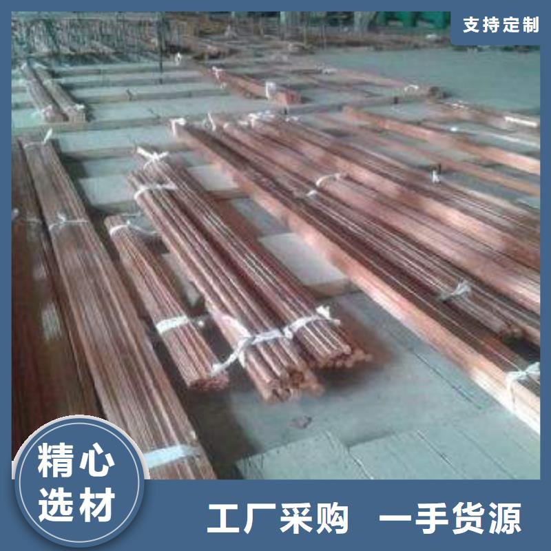 銅排-【熱鍍鋅鋼管】廠家批發(fā)價