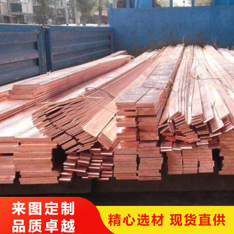 銅排-【熱鍍鋅鋼管】廠家批發價