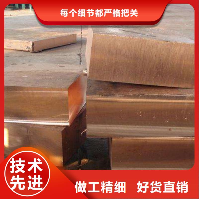 銅排-【熱鍍鋅鋼管】廠家批發價
