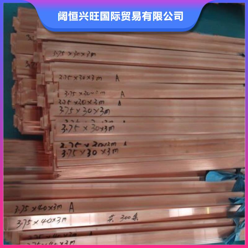 铜排高频焊接H型钢精品优选
