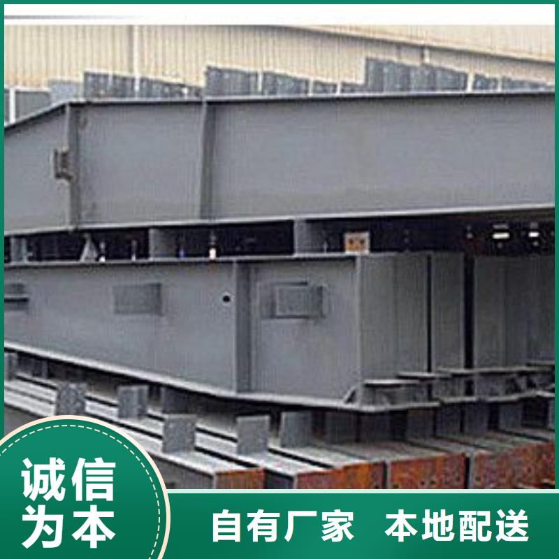 鋼結(jié)構(gòu)鍍鋅扁鋼一件也發(fā)貨
