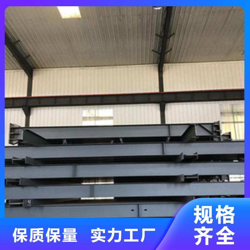 【鋼結構】紫銅排產品優良